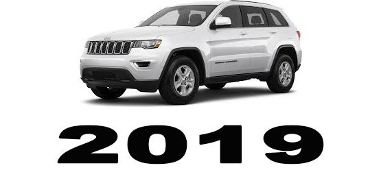 Specyfikacja Jeep Grand Cherokee 2019