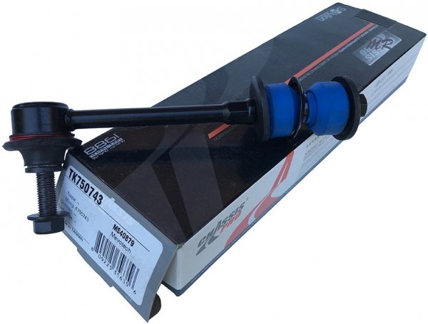 Łącznik stabilizatora tylnego Ford Kuga 2013-2018