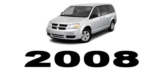 Specyfikacja Dodge Caravan 2008