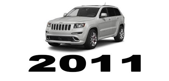 Specyfikacja Jeep Grand Cherokee 2011