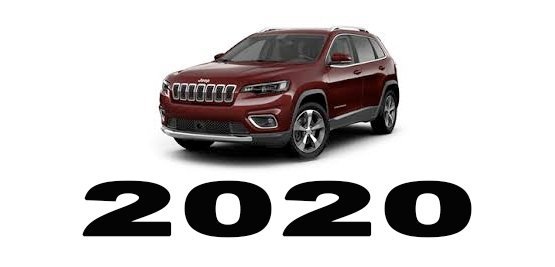 Specyfikacja Jeep Cherokee 2020