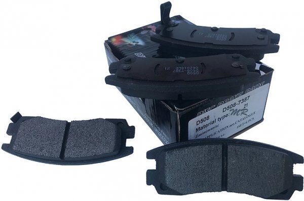 Klocki hamulcowe tylne Buick LeSabre 2000-2005