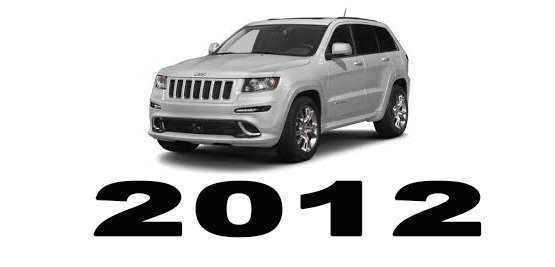 Specyfikacja Jeep Grand Cherokee 2012