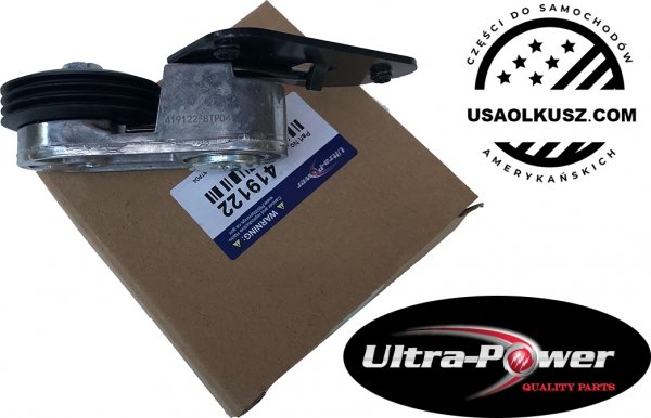 Napinacz paska pompy wody Cadillac Eldorado 4,6 V8 1995-2002