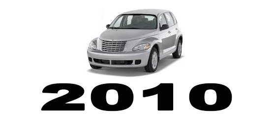 Specyfikacja Chrysler PT Cruiser 2010