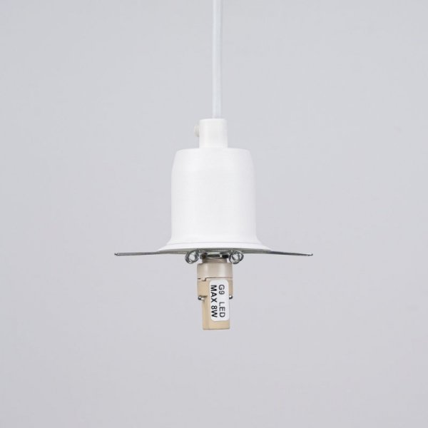 Lampa wisząca HYPERION 3P biały