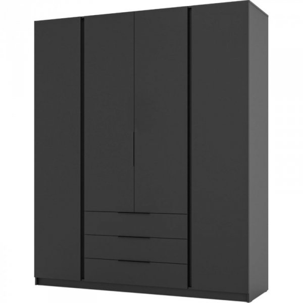Szafa 200cm z szufladami KAYA 01 czarna