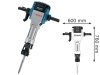 MŁOT UDAROWY KUJĄCY HEX GSH27VC 2000W  HEX 28MM (1 SZT)