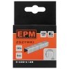 ZSZYWKI TYP G 1000SZT 10.6MM*1.2MM 12MM (1 OP)
