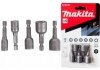 ZESTAW NASADEK MAGNETYCZNYCH 5SZT 6, 8, 10,12,13 (1 SZT)