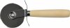 PIEC DO PIZZY 1200W (1 SZT)