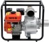 MOTOPOMPA DO WODY SPALINOWA 4'' 5,9HP 96M3/H (1 SZT)