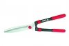 NOŻYCE DO ŻYWOPŁOTU 510MM (1 SZT)