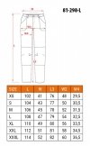 Spodnie robocze Mix&Match, stretch, szare, rozmiar L
