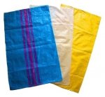 WOREK POLIPROPYLENOWY 40*60CM BIAŁY 30G (1 SZT)