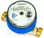 WODOM.GSD8-RFM,ZW,Q3=4.0,DN20 R100/50AM (SZT)