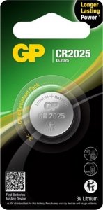 BATERIA GUZIKOWA LITOWA 3V CR2025 (5 SZT)