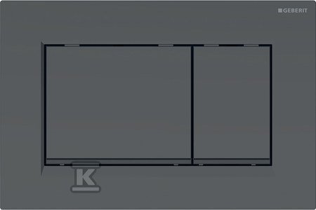 PRZYC.SIGMA30 CZARMAT-CZAR EASY-TO-CLEAN (SZT)