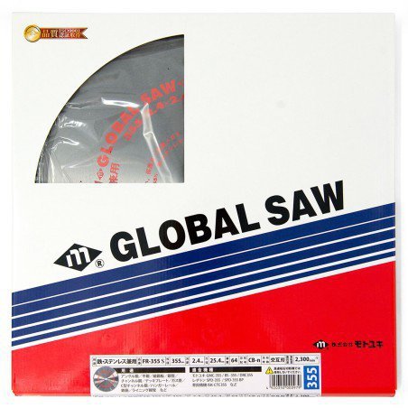 PIŁA TARCZOWA DO STALI GLOBAL SAW 355*2.4/2.0 64Z CERMET (1 SZT)