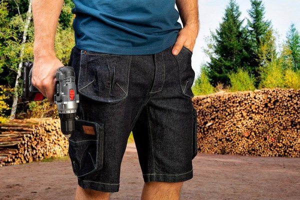 KRÓTKIE SPODENKI DENIM ROZMIAR XS (1 SZT)