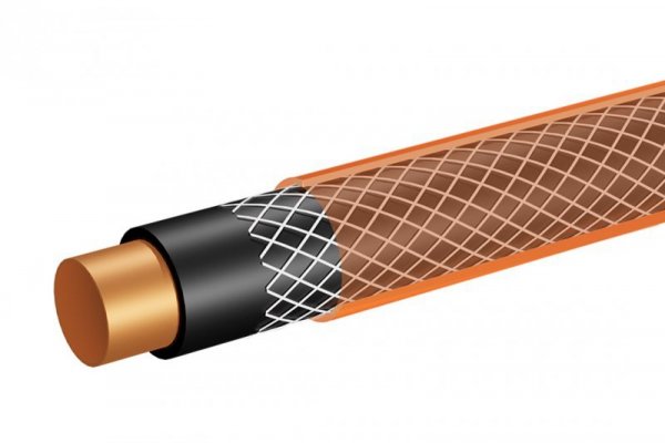 Wąż ogrodowy 3/4&quot;x30m,  4-warstwowy NEO ECONOMIC