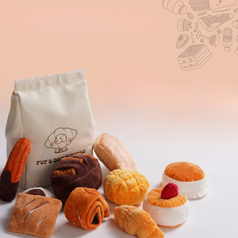 Nocciola Zabawka węchowa dla psa 11-w-1 PROSTO Z PIEKARNI