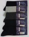 Skarpety, bawełna zestaw 5 par rozmiar 43-46 AuraVia mix kolorów