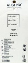 95% bawełny dla Ciebie, 5% spandexu dla wygody ruchu. Materiał, który zawsze trzyma fason