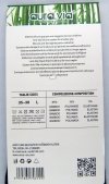 Mocno wycięte stopki roz 35-38 bambus Aura.via