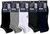 Skarpetki unisex do kostki – miękkie, przewiewne, idealne na co dzień. 90% bawełny i minimalistyczny design.
