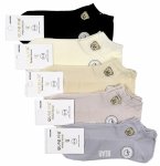 Modne stopki damskie – miękkie, przewiewne, idealne 35-38 AuraVia