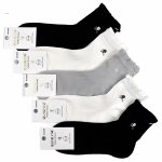 Zestaw damskich skarpetek z haftem i falbanką 35-38–stopy w wersji glamour 