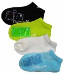 Skarpetki stopki antypoślizgowe bawełniane ABS zestaw 4 par 28-31 Aura.via