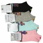 Stopki dziecięce misie 4 pary 28-31 Aura.via