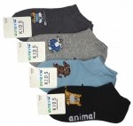 Stopki animals, 4 pary rozmiar 28-31 Aura.via