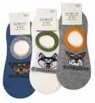 Stopki dziecięce bawełniane, kolorowe pieski 3 pary 28-31 Aura.via