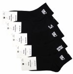 Skarpety bawełniane Don't Stop, zestaw 5 par pełnych motywacji 39-42 Aura.via