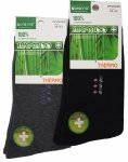 Męskie skarpetki bambusowe z technologią Thermo – ciepło i wygoda. Rozmiar 43-46