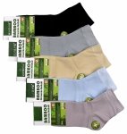 Oddychające skarpety bambusowe w pastelowych odcieniach 5 par 38-41