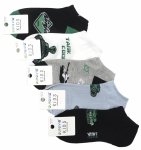 Stopki dziecięce w militarnym stylu – idealne dla małych strategów 24-27 5 par