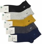 Skarpety bawełniane – subtelna kotwica i 100%  komfortu i użytkowania 39-42 AuraVia