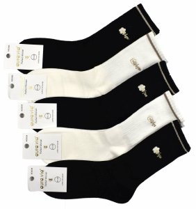 Skarpetki z haftowanym kwiatkiem – delikatność i elegancja 38-41