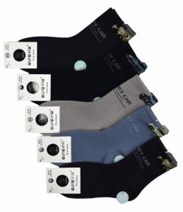 Zimowe skarpety dziecięce z alpaki ciepłe do minus 15 stopni 24-27