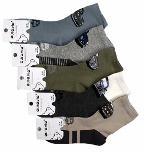 Wygodne skarpetki dziecięce z autami – humor i komfort w jednym 32-35 