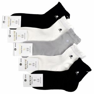 Zestaw damskich skarpetek z haftem i falbanką 35-38–stopy w wersji glamour 