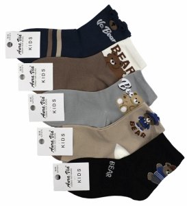 Zestaw skarpet dziecięcych Aura.Via z misiami – kolorowe 5 par 32-35 