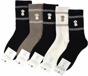 Modne skarpetki w paski–bawełna i haft pieska. Miks 5 par 38-41