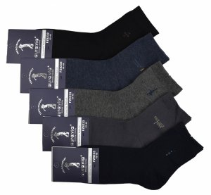 Męskie skarpety bawełniane 90% 5 par 39-42 AuraVia, komfort i klasyka