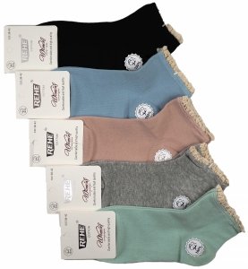 5 Par Skarpet Damskich Bawełnianych-Komfort i Elegancja. Rozmiar 38-42 REHE mix pastelowych kolorów.