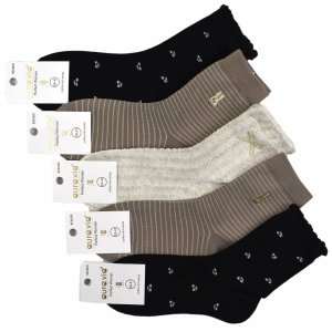 Skarpetki z delikatnym wzorem – stylowy detal na każdy dzień 38-41